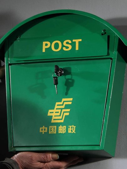 China Post Mailbox Wall-Mounted Suggestion Box Complaint Box with Lock Letter Box Outdoor Report Box Donation Box