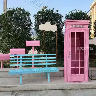 Net celebrity shop decoration wrought iron pink phone booth storage cabinet post box retro road sign indicator large props