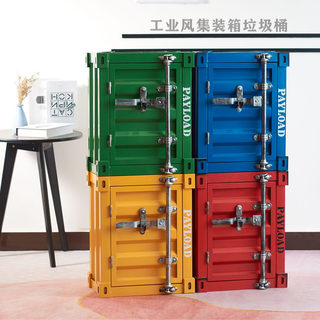 Industrial Style Container Model Trash Can Bar Living Room Decorative Ornaments Storage Cabinet Trash Can Bookcase Shoe Cabinet Wine
