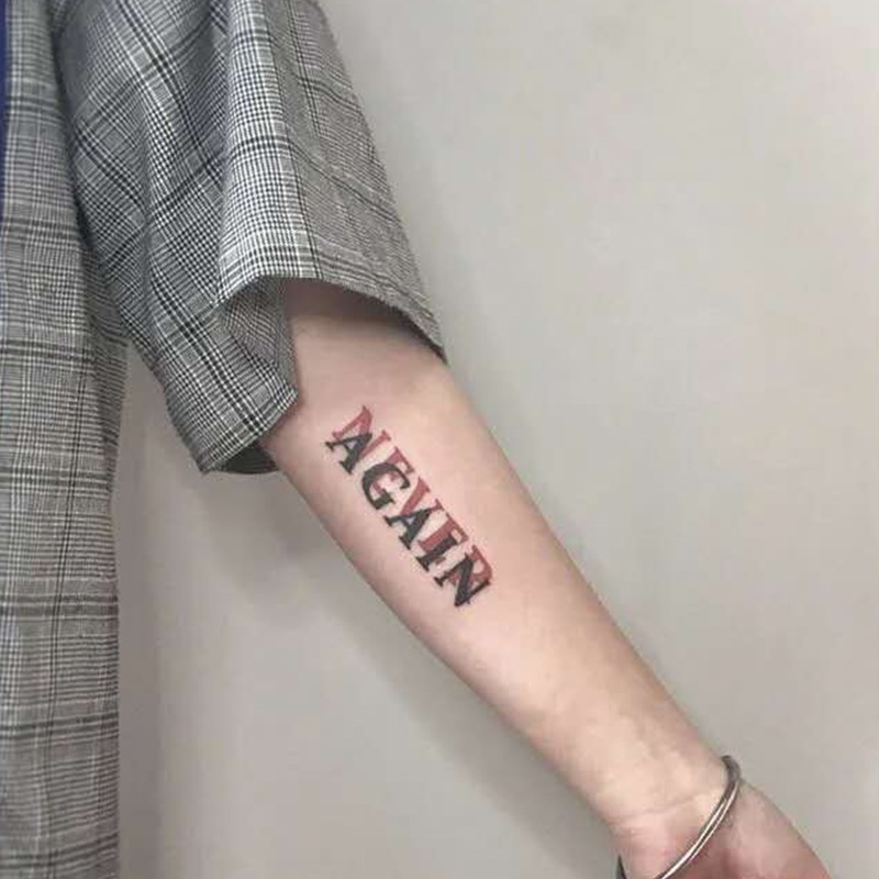 (One copy of 2) Tattoo stickers letters English waterproof lasting female personality male simulation net red tide arm forearm
