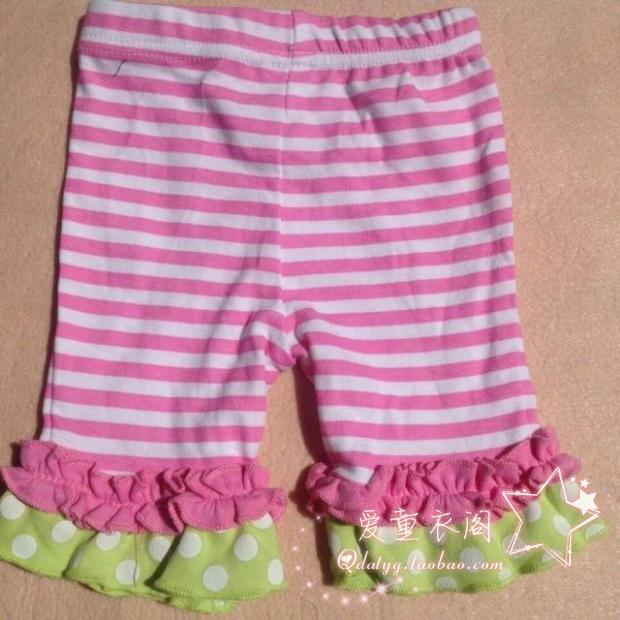 Pantalon fille - Ref 2063857 Image 27