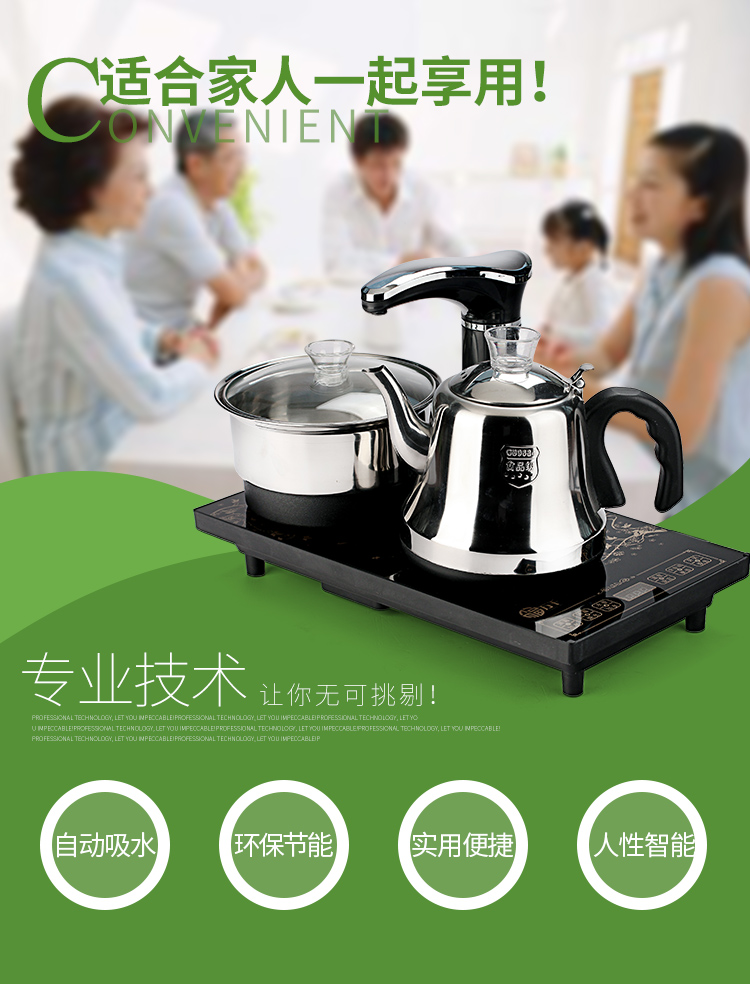 ấm siêu tốc panafresh Tự động ấm đun nước điện ấm đun nước nhà bếp điện thông minh tự động tắt nguồn ấm trà cách trà - ấm đun nước điện ấm siêu tốc asanzo
