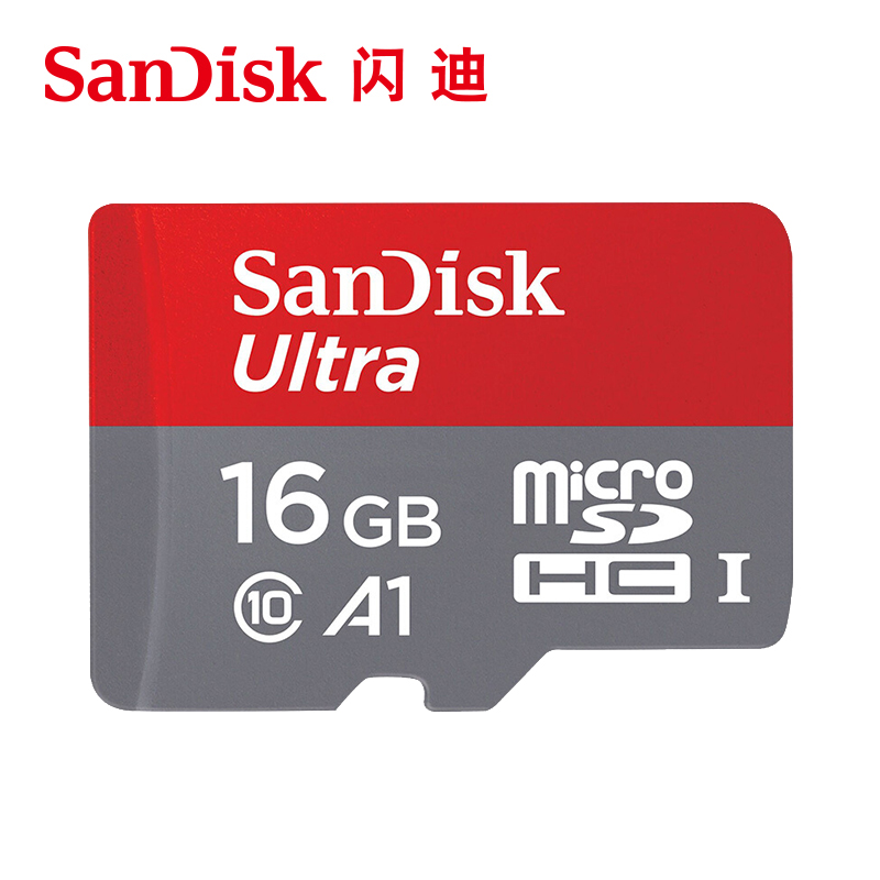 High-speed travel recorder tf card 16g mobile phone memory card SanDisk16g memory card class10 storage sd card