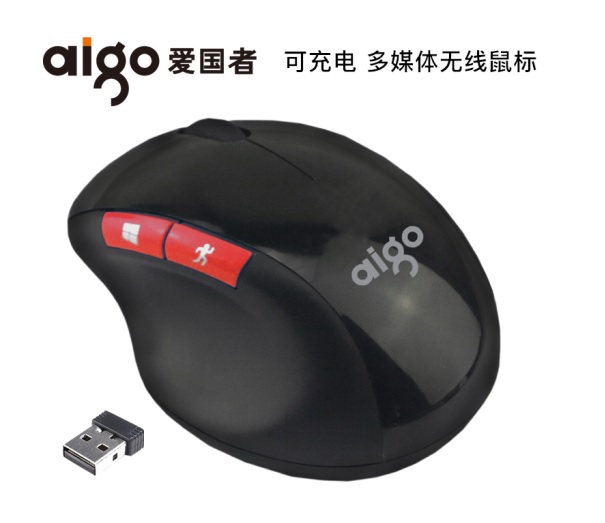 Patriots Q50 Rechargeable Wireless Slip Rat Notebook Desktop Computer Wireless Office Home Game Slip Rat