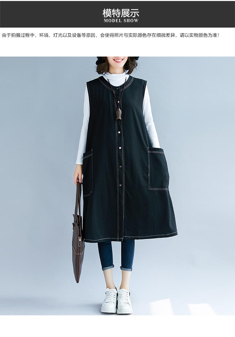 Gilet femme en Coton et lin - Ref 3317825 Image 14