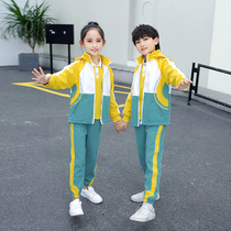 Kindergarten garden clothes spring and autumn childrens sports class uniforms autumn and winter plus velvet British college style school uniforms