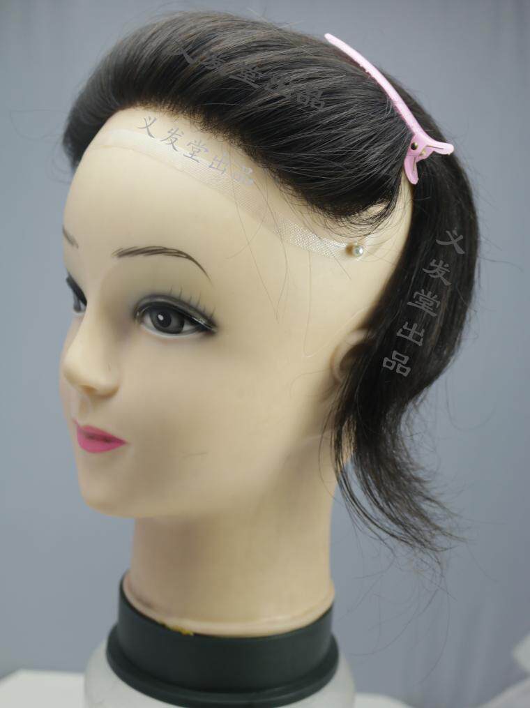 Extension mèches - Ref 217762 Image 15