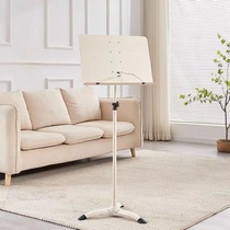 Literary style music stand household music stand music stand guitar music stand drum music stand violin podium