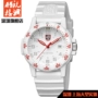 Swiss Luminox Remeno Military Table 0327 Đồng hồ thể thao và giải trí ngoài trời phát sáng - Giao tiếp / Điều hướng / Đồng hồ ngoài trời đồng hồ fendi