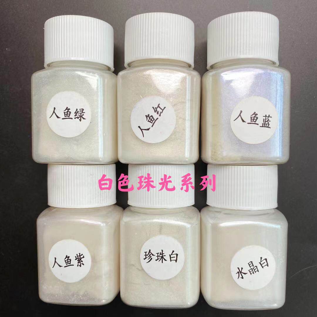 Pearlescent Pink People Fish Dame Pink Pigment Powder Color Sparkling Pink Crystal Cloud Mother Powder Medecine Phantom Pink Pearl White