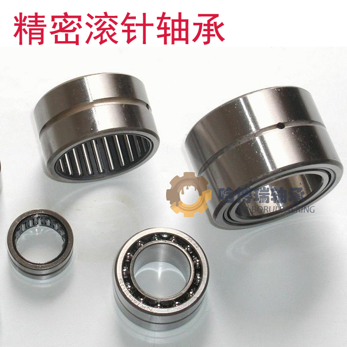 Inner ring rolling pin bearing NK25 20 ferrule bearing 644804 inner diameter 25 25 diameter 33 thickness 20mm