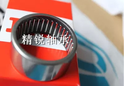 Import IKO rolling pin bearings HK0408 0509 0608 HK0609 HK0808 HK0810 HK0810