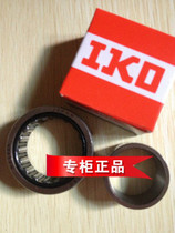 Original imported bearing Japan IKO with inner ring needle roller bearing NKI25 30