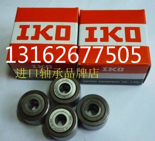IKO import bearing NATR56 bearing roller needle bearing NATV12PP inner diameter 17 outer 24 24 15mm