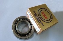 NSK bearing P4 screw bearing 760307TN P47603035TN P 40000 can pairing