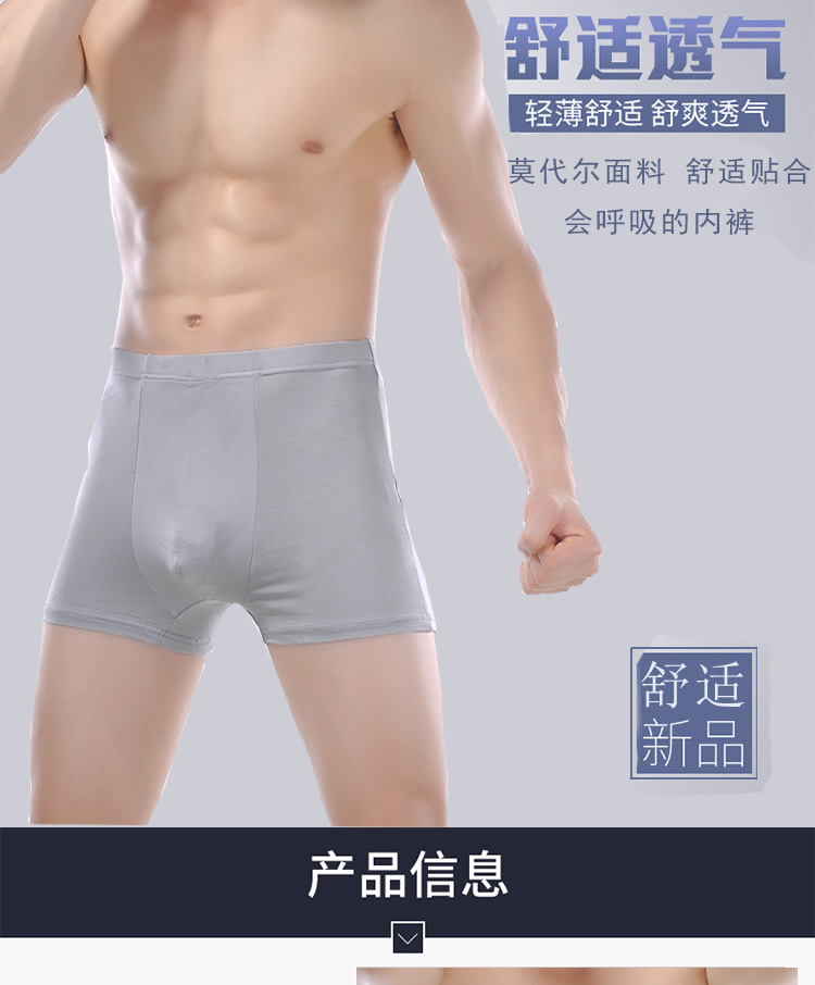 Của nam giới fat boxer briefs phương thức cộng với phân bón tăng thêm kích thước lớn eo chất béo quần short người đàn ông cotton bốn-d ...