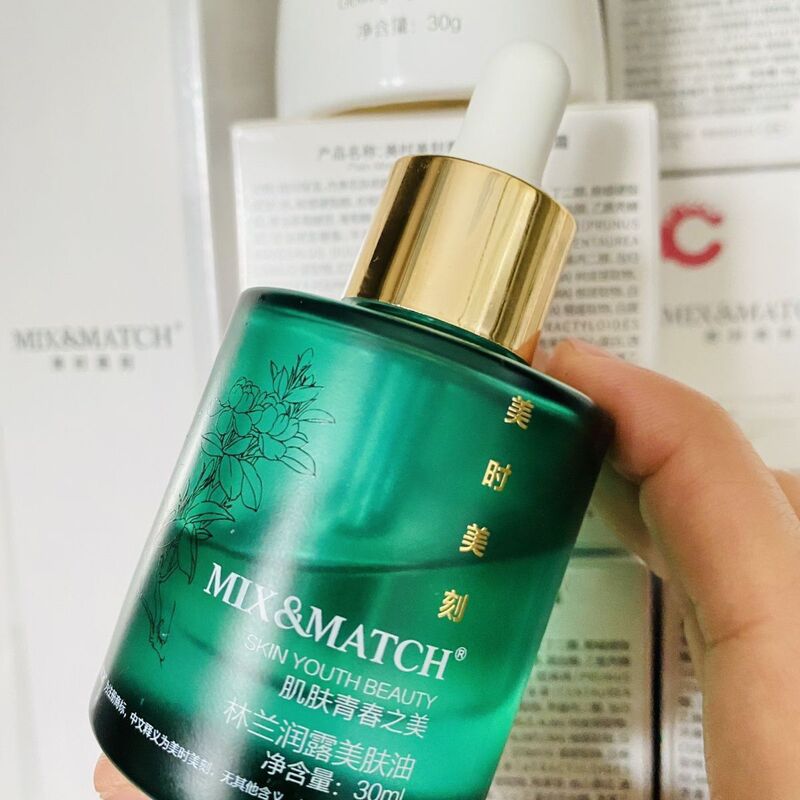 Meishimei Ke Linlan Moisturizing Oil Beauty Salon Genuine Hydrating Essential Oil, Code Scanning for Delivery
