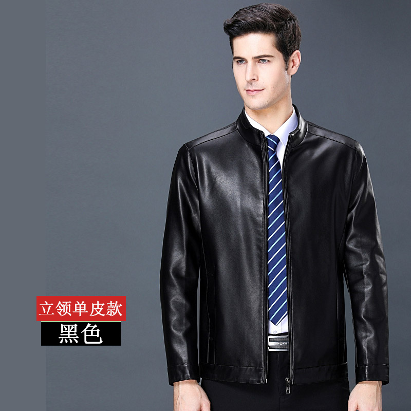 Hengyuanxiang Haining cha mặc da nam mùa đông áo khoác da dê cộng nhung dày trung niên cổ áo jacket