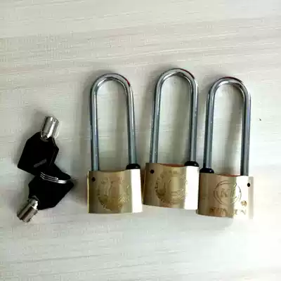 Power meter box lock open padlock plum blossom plastic steel lock universal key copper padlock Power Lock