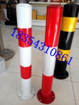 Thickened red and white steel fixed road pile anti-collision barrier isolation column fence protective column warning column
