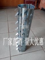 Community anti-theft Thorn pipe anti-crawling Thorn stainless steel anti-climbing thorn anti-crawling Thorn manufacturers