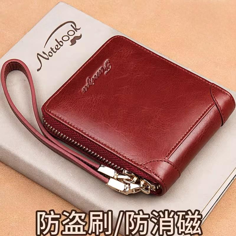 Japanese Women's Wallet Short Style Genuine Leather Pure Cowhide New Zipper Coin Purse Card Holder Integrated Women's Wallet Money Clip