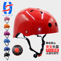 Outdoor rock climbing equipment mountaineering helmet traceability drifting cave rescue expansion downhill helmet safety hat