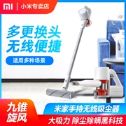 Máy hút bụi gia đình Xiaomi xe nhỏ không dây ngoài xe hút lớn cầm tay công suất cao đa năng - Máy hút bụi