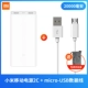 Millet điện thoại di động 2C 20000mah mAh Apple Android sạc nhanh di động sạc dung lượng lớn - Ngân hàng điện thoại di động sạc dự phòng the gioi di dong