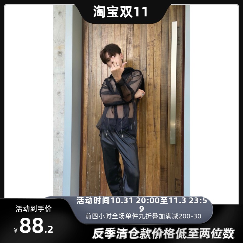 DTHEREAL]Clearance 21FW Front double zipper trousers slit zipper niche trend leather pants trousers for men and women