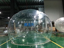 Acrylic display ball Transparent hollow ball wedding ball Romantic wedding background decoration props scene layout ball