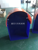 Building intercom waterproof cover Door ban rain cover Outdoor acrylic phone cover Intercom host waterproof cover