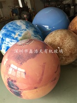 Custom acrylic globe light planet instrument Eight planets model Solar system nine planets