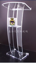 Acrylic podium Consultation desk Reception desk Welcome desk Church Recitation desk Emcee Table Wedding podium table