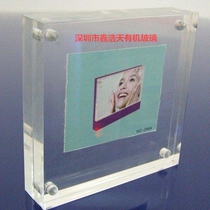 Customized acrylic photo frame table card display board dinner card photo frame photo frame frame