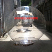 Customized plexiglass ball splicing round ball semi-round ball large transparent ball acrylic ball