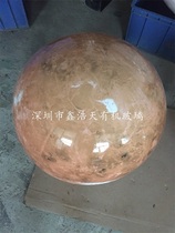 Plexiglass Eight planets Acrylic Sun Model Lampshade Decorative planet lamp Large globe planet