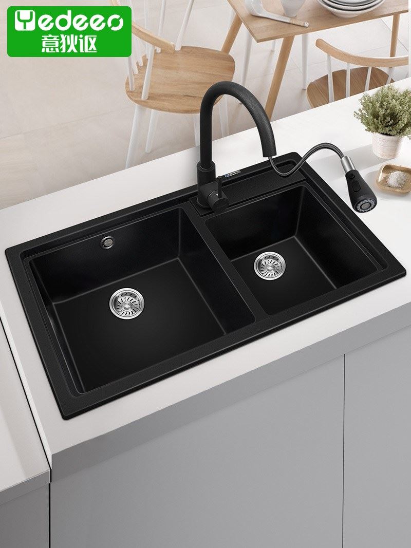 Italian Didite Quartz Stone Sink Kitchen Wash Basin Double Sink 7575DY Dishwashing Pool Pool Granite Underfloor Basin