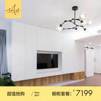 West bank white TV cabinet Modern simple living room wall cabinet locker entrance cabinet custom whole house custom