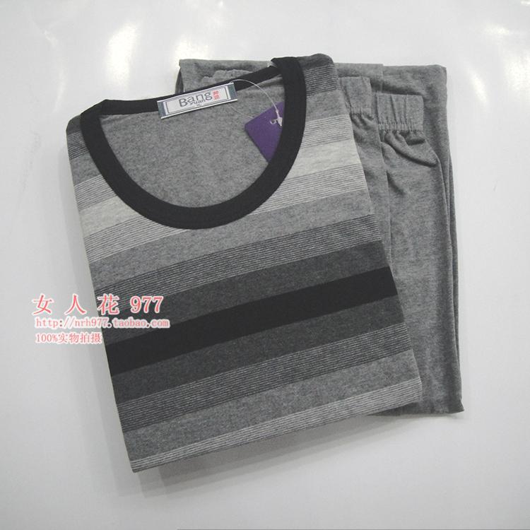 Bangyuan truy cập chính hãng C581 621 ấm áp thoải mái mùa thu mềm quần mens bông bộ đồ lót.