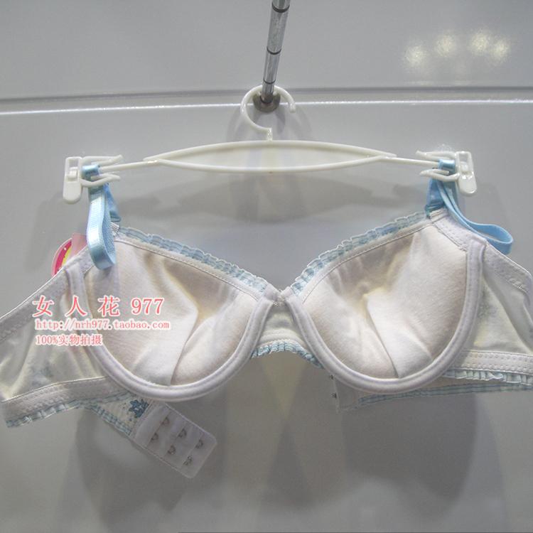 Melaha A003 Cotton chính hãng Cotton Girl Sinh viên Đồ lót Bra Kiểu dáng thoải mái Cup Cup do lot nu
