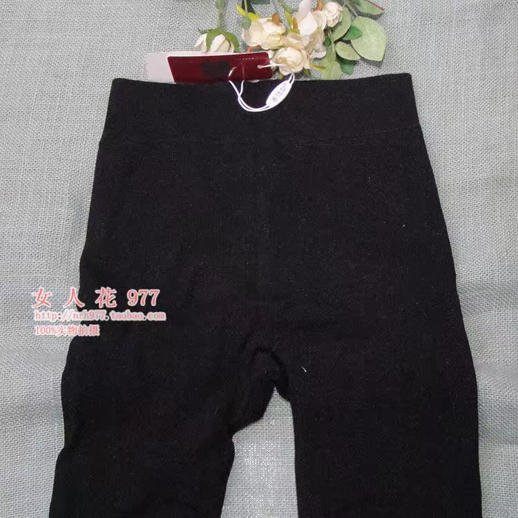 Sedna 9816 siêu co giãn mềm mại và thoải mái cộng với quần nhung dày mùa thu và quần ấm mùa đông Sedna quần nhung nữ ấm áp 