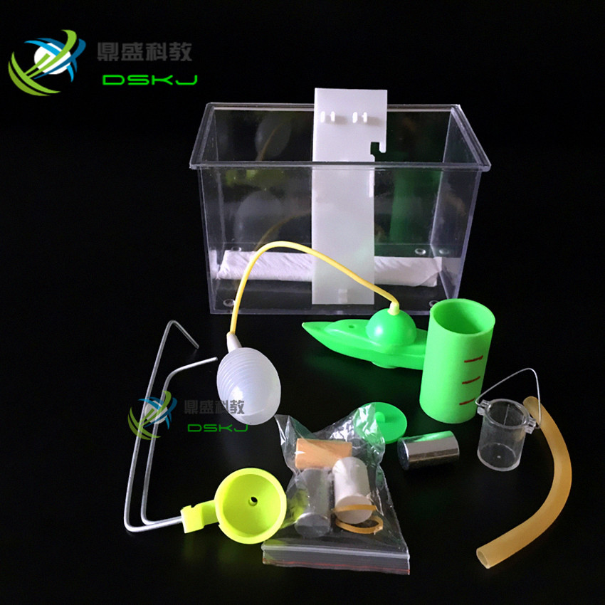 物体沉浮实验盒 J216探究水的浮力小学自然科学实验仪器 教学器材
