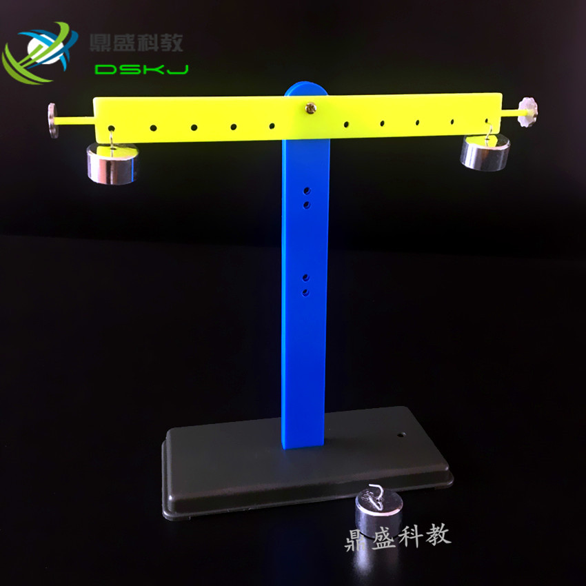 幼儿科学发现室玩具科学幼儿园齿轮组/轮轴/杠杆尺/滑轮组及支架