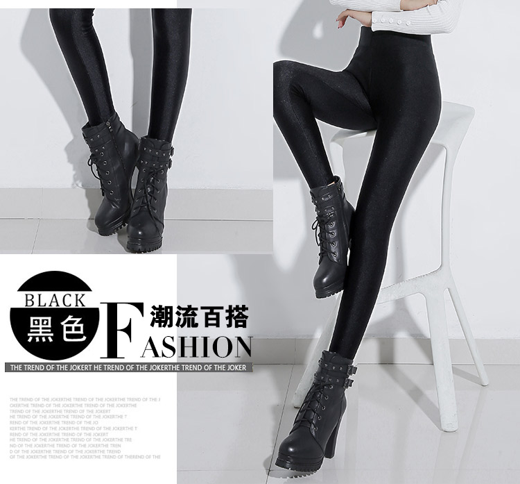 Mùa thu và mùa đông cộng với quần legging nhung dày, phụ nữ mặc quần cạp cao đa năng kích thước lớn chân ấm chân quần dài sáng bóng quần short vải nữ hàn quốc