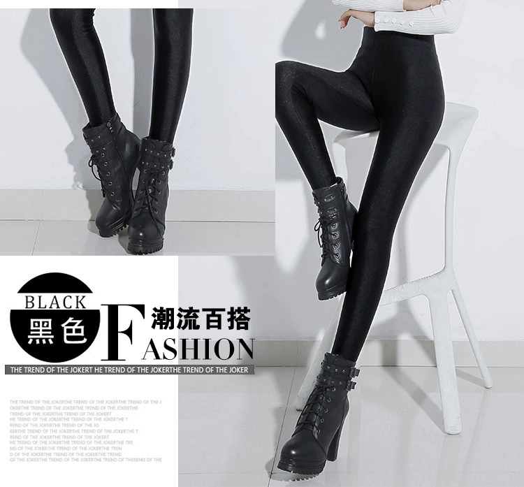 Mùa thu và mùa đông cộng với quần legging nhung dày, phụ nữ mặc quần cạp cao đa năng kích thước lớn chân ấm chân quần dài sáng bóng