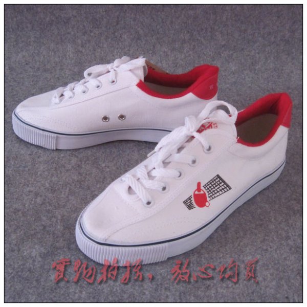 Chaussures tennis de table uniGenre Tennis de table - Ref 846503 Image 30