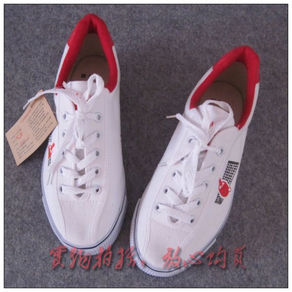 Chaussures tennis de table uniGenre Tennis de table - Ref 846503 Image 31