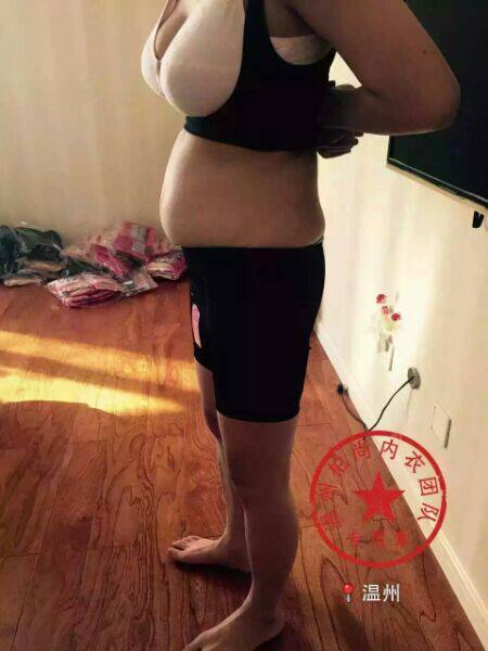 Corset amincissant BRAGOOD - Ref 688213 Image 15