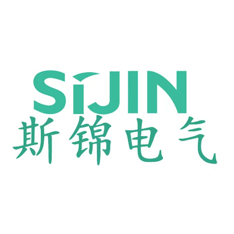 乐清市斯锦电气有限公司的LOGO